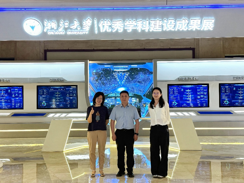 学科建设与发展规划处一行赴长三...