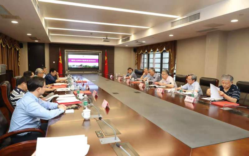 说明:http://news.nju.edu.cn/uploadfiles/images/2019/2019_09/2d19c9f56676471acbe12702306f8788.jpg